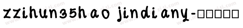 zzihun35hao jindiany字体转换